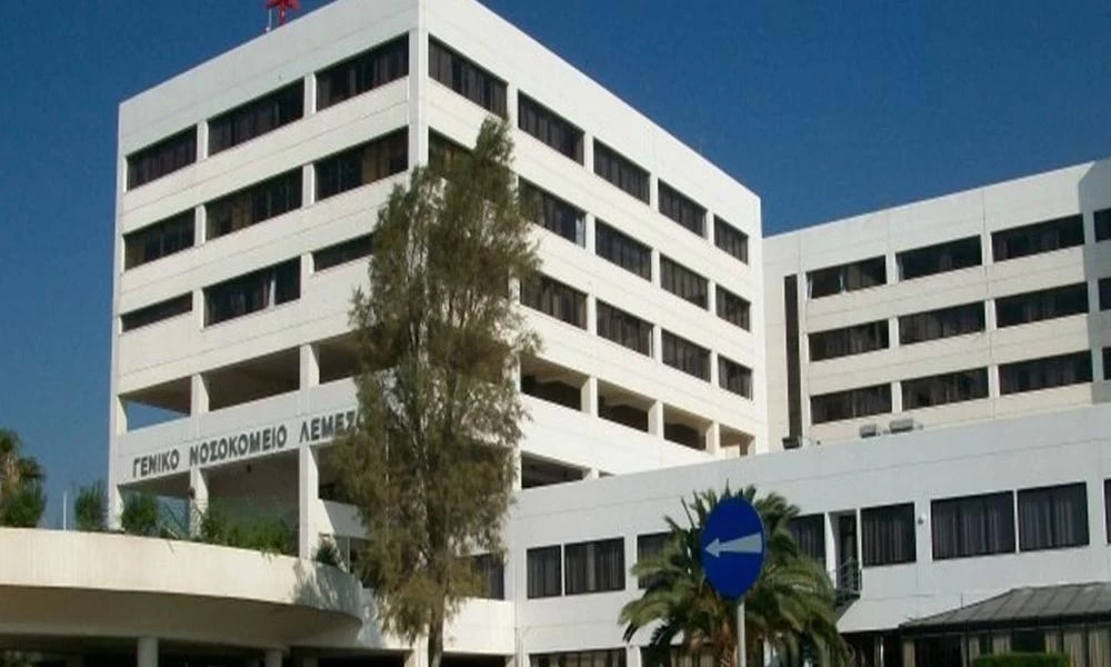 Λεμεσός: Νοσηλευτής μαγνητοσκοπούσε νοσηλεύτριες την ώρα που άλλαζαν